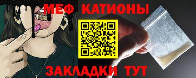 кокаин колумбия Гусиноозёрск