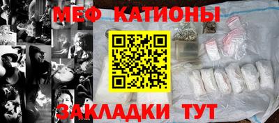 трава Гусев
