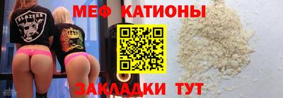 кокаин колумбия Гусиноозёрск