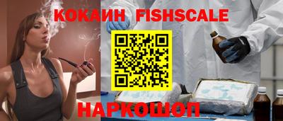 трава Гусев