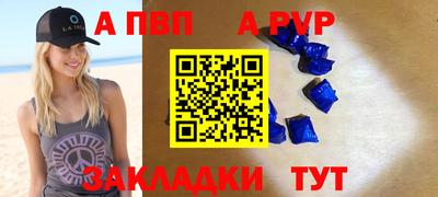трава Гусев