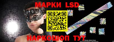 кокаин колумбия Гусиноозёрск