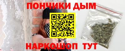 трава Гусев