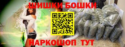 кокаин колумбия Гусиноозёрск