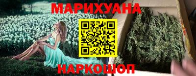 сатива Гусь-Хрустальный