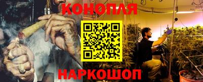 кокаин колумбия Гусиноозёрск