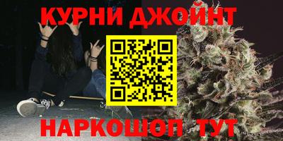 кокаин колумбия Гусиноозёрск