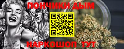 трава Гусев