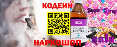 кокаин колумбия Гусиноозёрск
