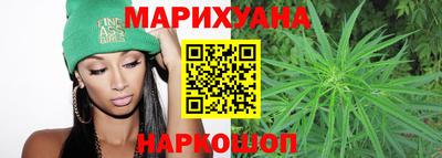 сатива Гусь-Хрустальный