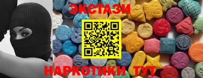 трава Гусев