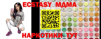 кокаин колумбия Гусиноозёрск