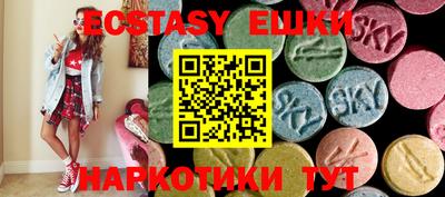 кокаин колумбия Гусиноозёрск