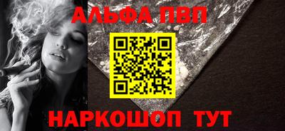 трава Гусев