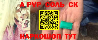 кокаин колумбия Гусиноозёрск