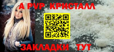 кокаин колумбия Гусиноозёрск