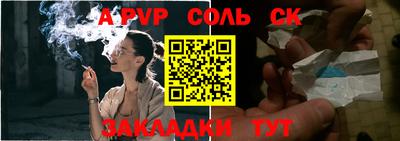 каннабис Дубна