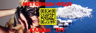 сатива Гусь-Хрустальный