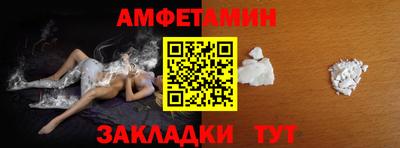 трава Гусев