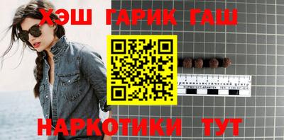 сатива Гусь-Хрустальный