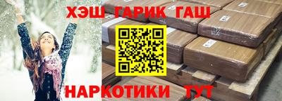 кокаин колумбия Гусиноозёрск