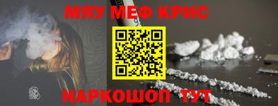 кокаин колумбия Гусиноозёрск