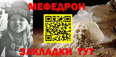 трава Гусев