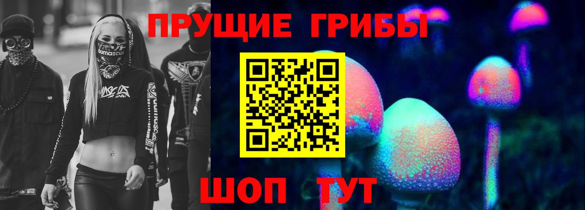 Codein Нурлат